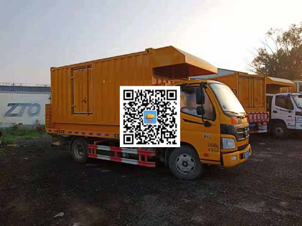 江夏租赁发电车