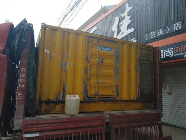 江夏发电机组的结构分析及功能原理