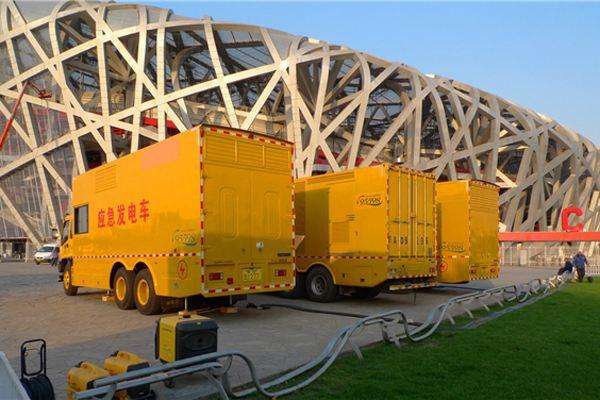 江夏发电车出租-同步发电机的工作原理调控及维护