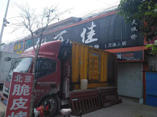 江夏租赁发电机-柴油发电机组在火车站的应用 