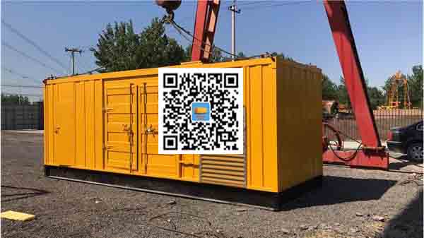 江夏发电车出租-关于柴油发电机组水箱污垢的产生与清理