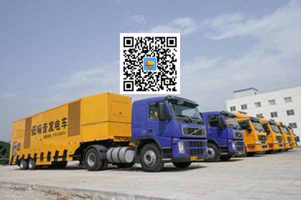 江夏发电车出租柴油发电机的优势都有哪些