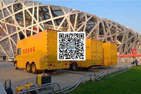 江夏发电机出租-发电机电刷冒火花的原因与解决