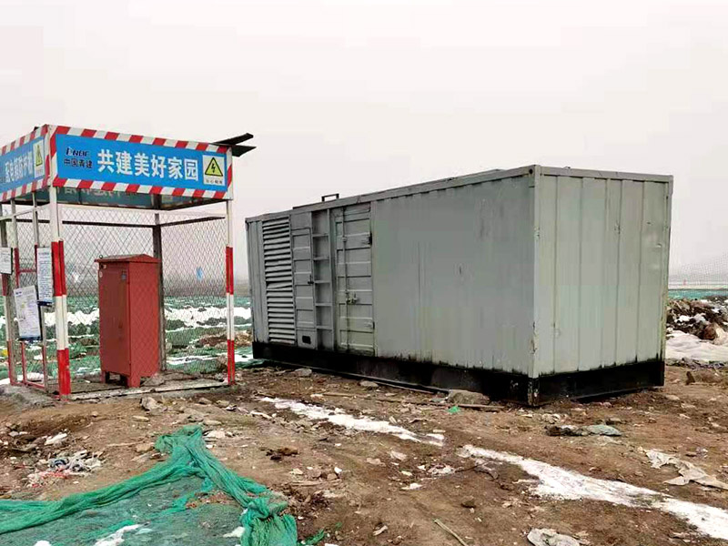 江夏如何判断发电机组的励磁系统是否正常？